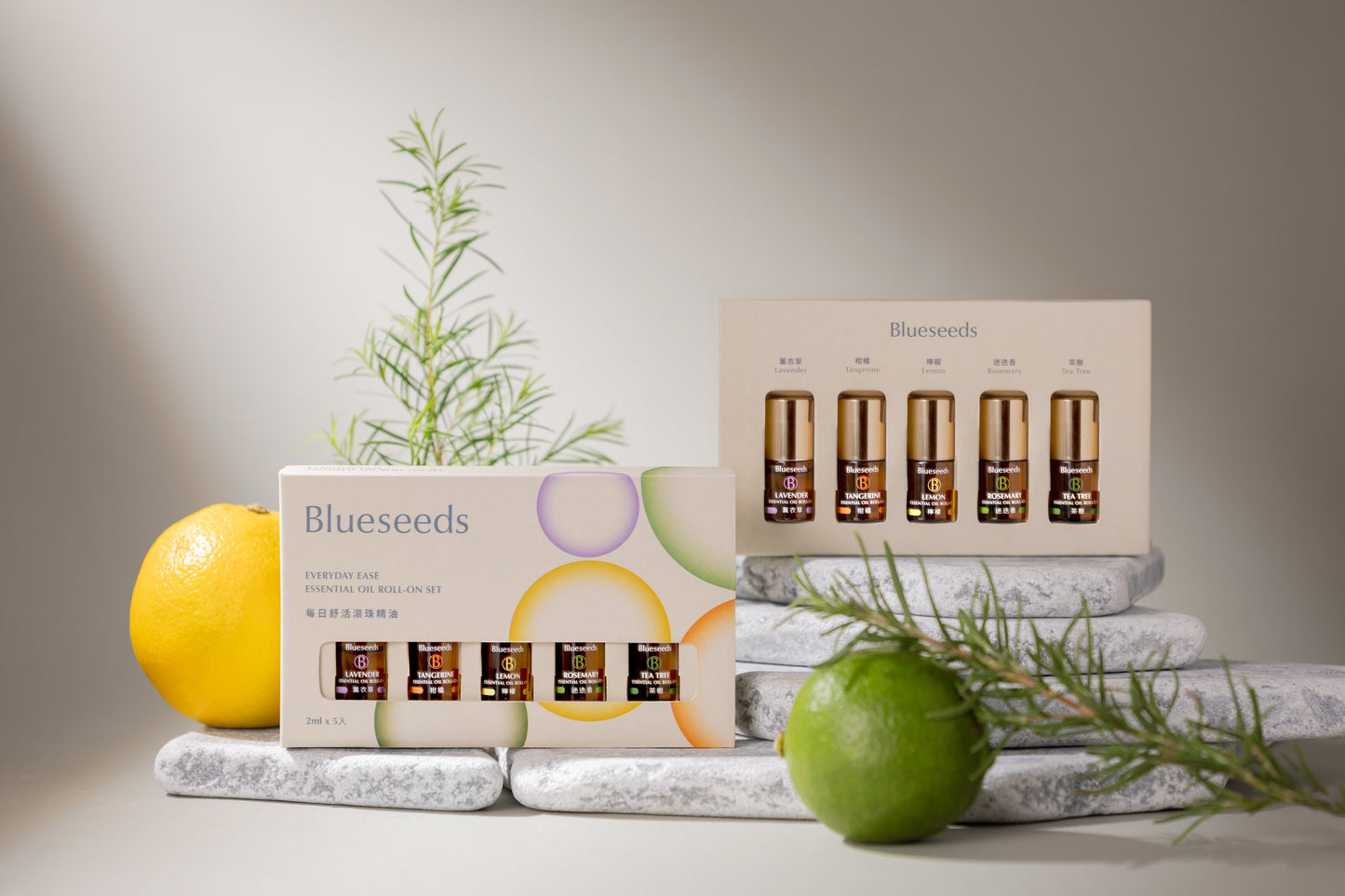 Daily Essential Oil Set 2ml*5