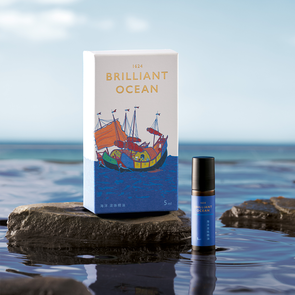 Brilliant Ocean 5ml