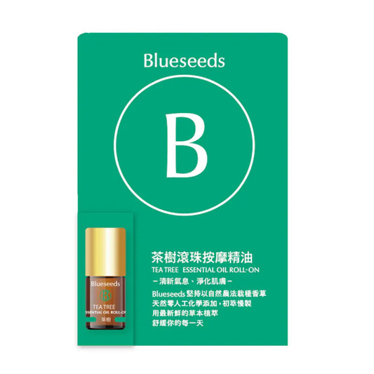 Tea Tree Essential Oil Roll-On 2ml