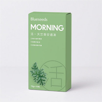 Hydrosol Functional Jelly - Morning