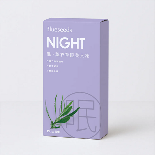Hydrosol Functional Jelly - Night